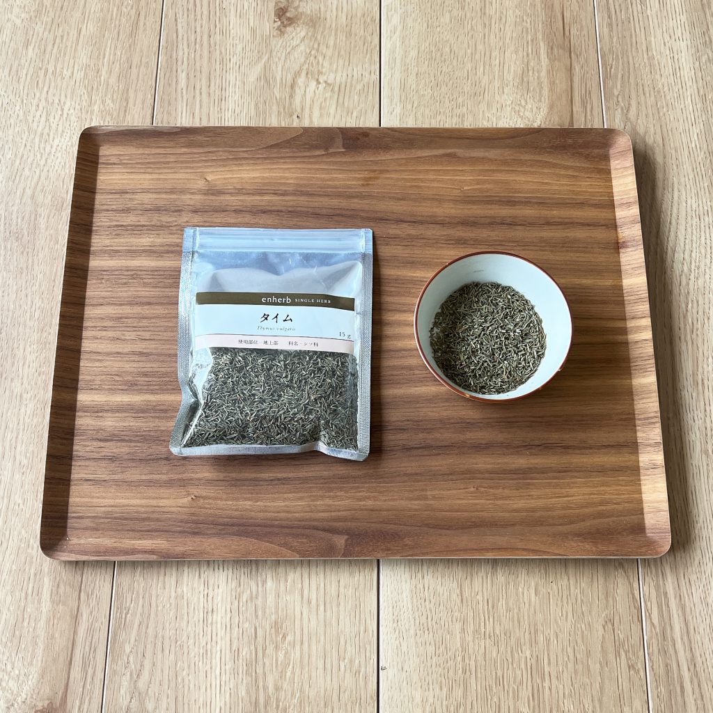 タイム　ハーブティー　茶葉